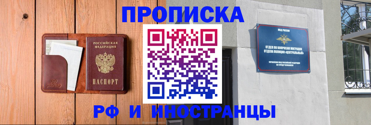 форма 3 в Киржаче